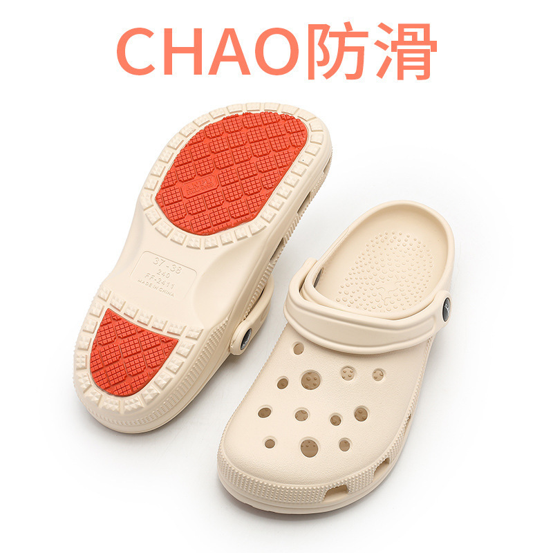 Non-slip perforated sandals for women, beach shoes, breathable soft-soled sandals, closed-toe men's wholesale thick-soled sports trendy shoes that don't tire the feet Non-slip perforated sandals for women, beach shoes, breathable soft-soled sandals, closed-toe men's wholesale thick-soled sports trendy shoes that don't tire the feet