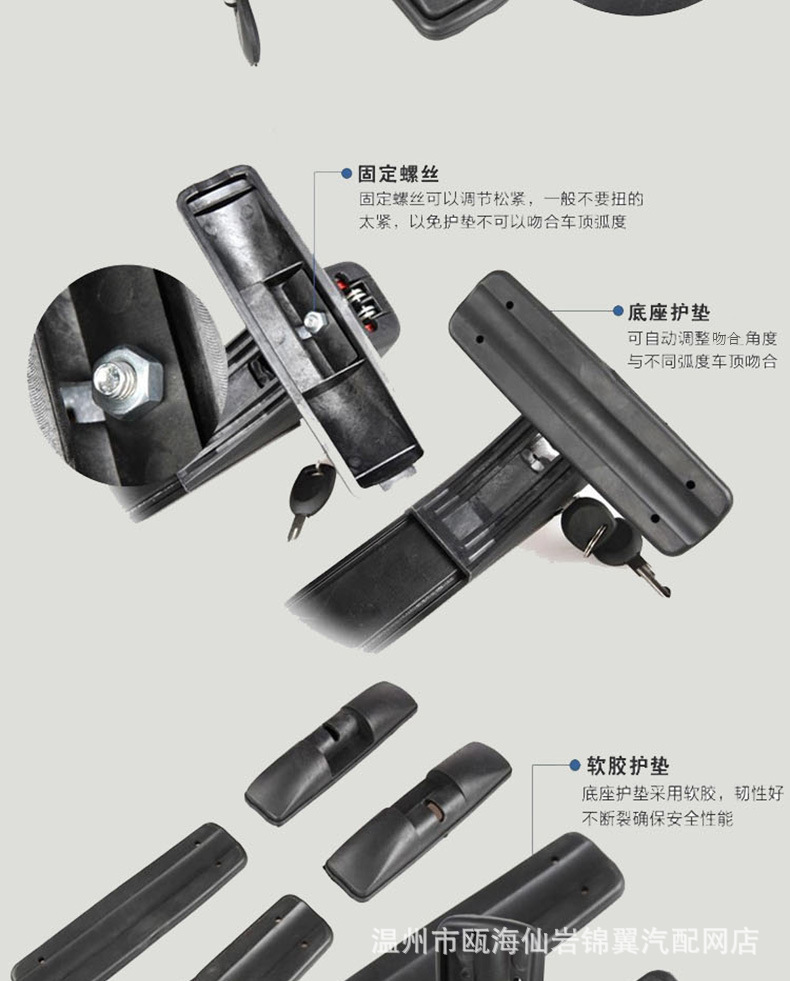 Car Luggage Rack, Sedan and Pickup Aluminum Alloy Roof Rack, Luggage Rack Crossbar with Lock, Roof Box Frame