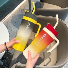 大容量汽車冰霸杯三件套漸變色塑料水杯便攜手柄帶吸管雙飲車載杯