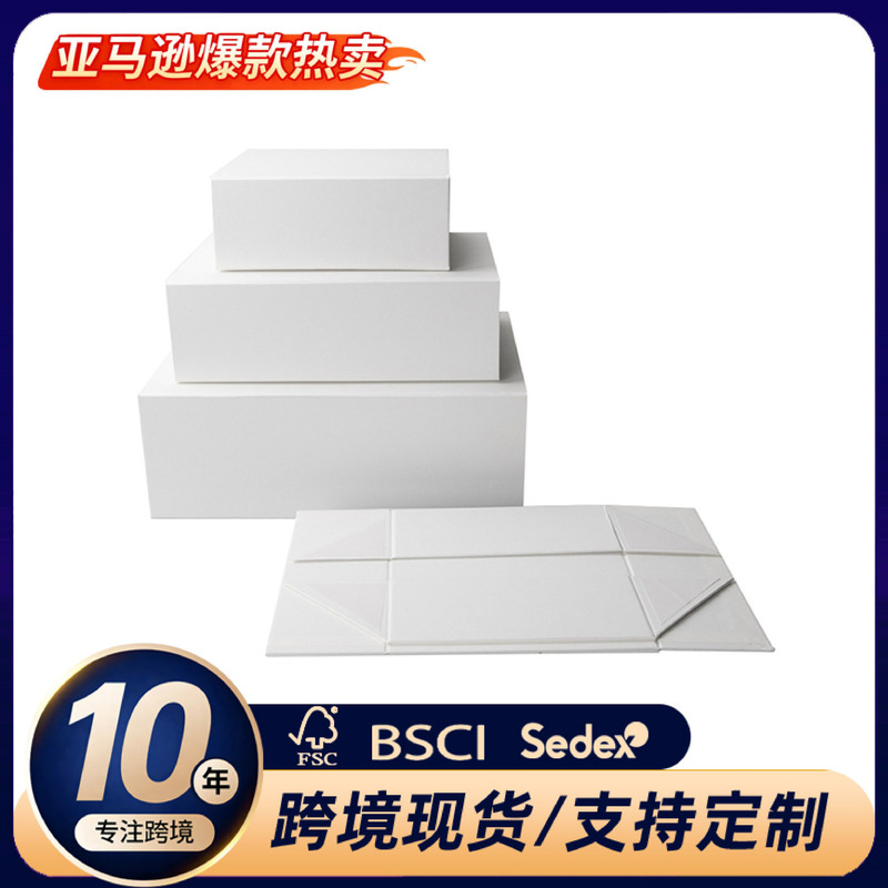 In Stock: Factory-Made Five-Color Simple and Easy-To-Assemble Gift Packaging Boxes, Cardboard Boxes, Original Paper, Black, White, Brown, Gold, Red Folding Boxes In Stock: Factory-Made Five-Color Simple and Easy-To-Assemble Gift Packaging Boxes, Cardboard Boxes, Original Paper, Black, White, Brown, Gold, Red Folding Boxes