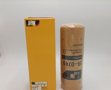 1R-0749 供应挖掘机柴油滤清器 1R0749