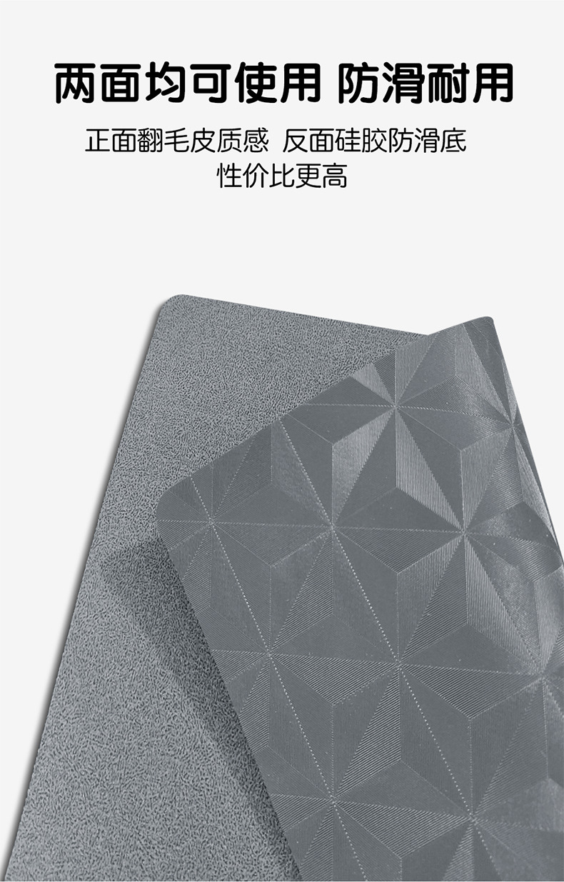 Car car anti-slip mat suede center console instrument table mat mobile phone ornaments storage mat car interior anti-slip mat