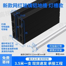 �������ײ��������X�Ͻ�ز۷��ֿ����̨�����ڗU�o��