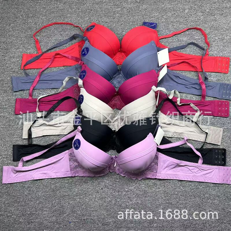 New Foreign Trade Style South American Peru Mexico Lace Bra with Steel Ring, Solid Color Women's Underwear Sexy Bra