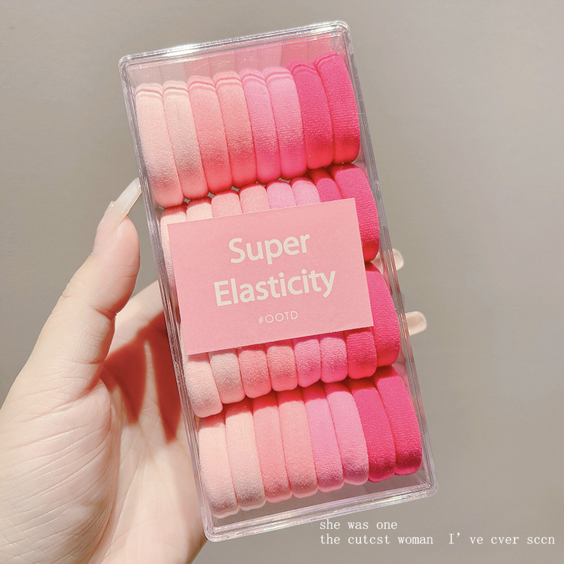 핑크색