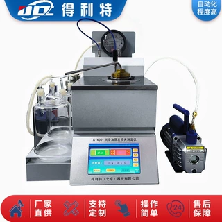 SH/T0059 润滑油蒸发损失测定仪 蒸发损失测试仪