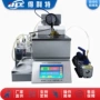 蒸发t0059润滑油测定仪