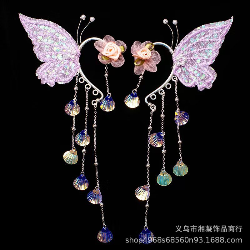 Foreign Trade Ancient Style Fairy Butterfly Children's Ear Clips Without Ear Holes, Tassel Style Hanfu Mermaid Shell Accessories