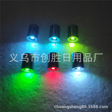 LED�߲����W�僟����D������С�ʟ��~�۟���Ƭ�D�D�P��о���k��