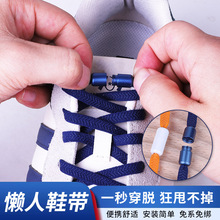 ��ɫ�X����ϵ����Ь���ٴ���ɾo���^�⎧�X��Ь����ϵ�⽉