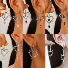 欧美跨境ins个性荆棘爱心耳环女耳饰朋克哥特复古十字架水滴耳坠