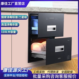 抽油烟机;电热水器;燃气灶具