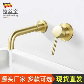 黄铜暗装入墙式浴缸面盆水龙头卫生间埋墙嵌入式洗脸盆冷热水龙头