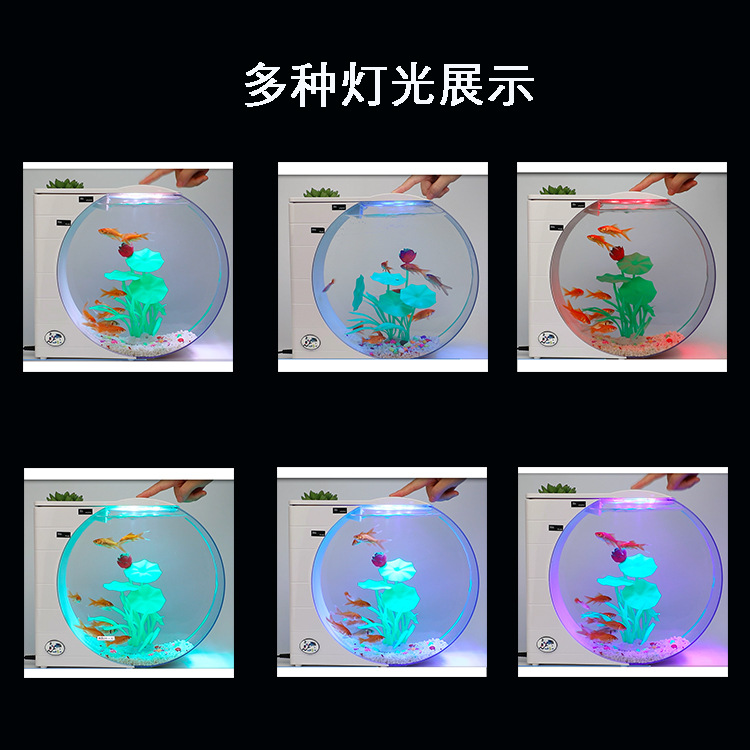 详情图