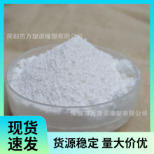 ���z��ABS MY-605 ���g��������ĩ����������