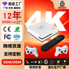 �羳����G7�pϵ�y�ҕ���Α�C픺�2.4g�p�ֱ�4k����W�j������