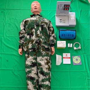 Cardiopulmonary Resuscitation and Defibrillation Simulator, Cardiopulmonary Resuscitation Simulator, Health and Combat Rescue Simulation Training Equipment Aed