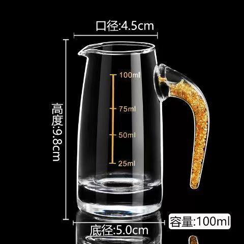 Lámina de oro Jinshan vino blanco cristal de cristal licor separador hogar bala Copa lámina de oro Jinshan olla caja de regalo traje