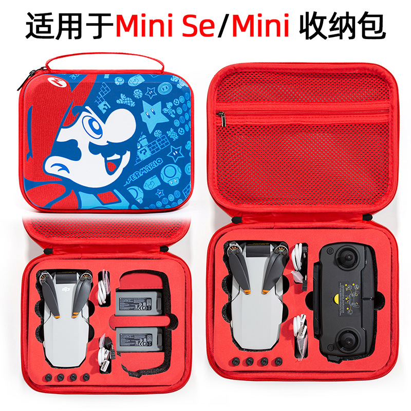 Es adecuado para DJI mini se Mario bolsas de protección mini caja de almacenamiento dj accesorios de bolsas grandes