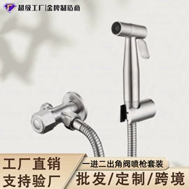 面盆龙头;花洒套装;厨用龙头