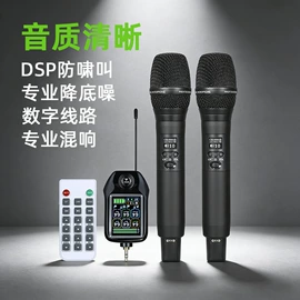 麦克风/话筒;专业话筒;调音台