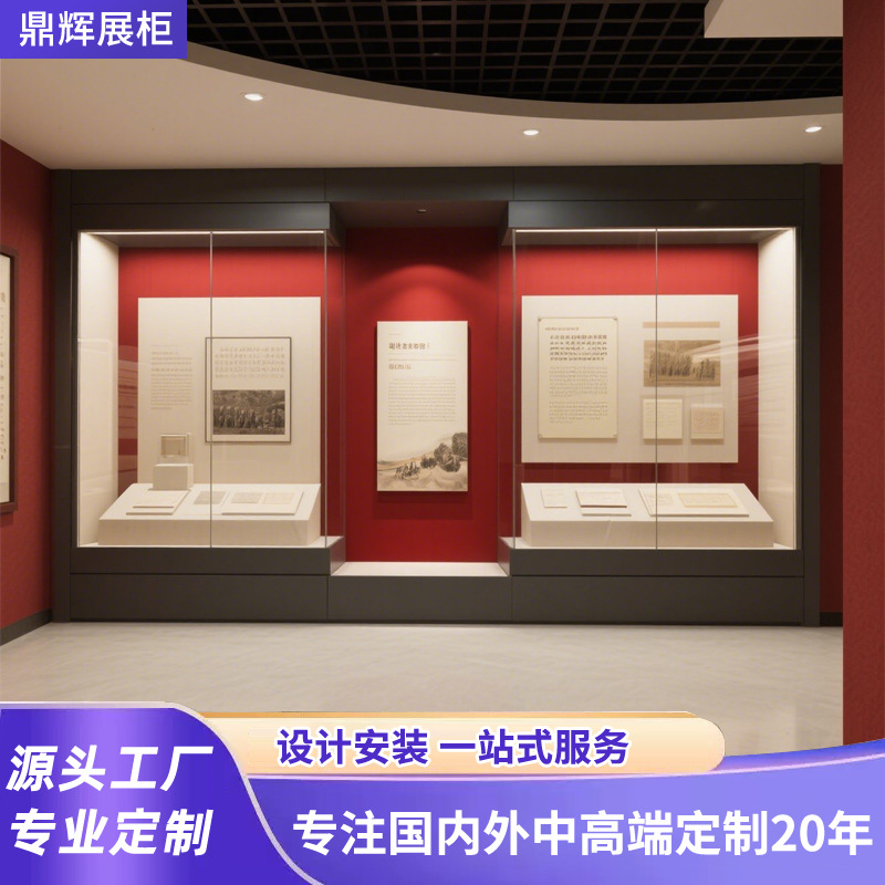 Museum Glass Display Cabinet Customized Constant Humidity and Temperature Antique Calligraphy and Painting Exhibition Display Cabinet Porcelain Cultural Relics Independent Cabinet