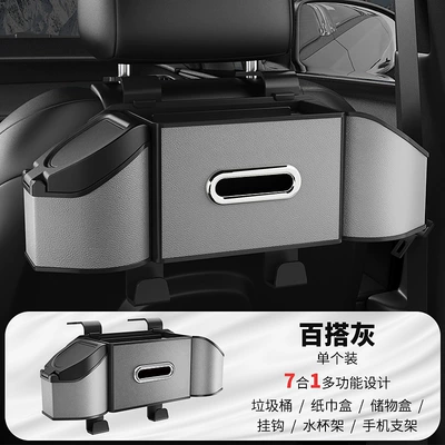Car Seat Back Storage Box Car table board - versatile-gray