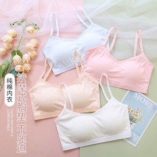 Underwear for Adolescent Girls Students Middle School Students Developmental Small Vest for Big Children Children Girls Thin Bra