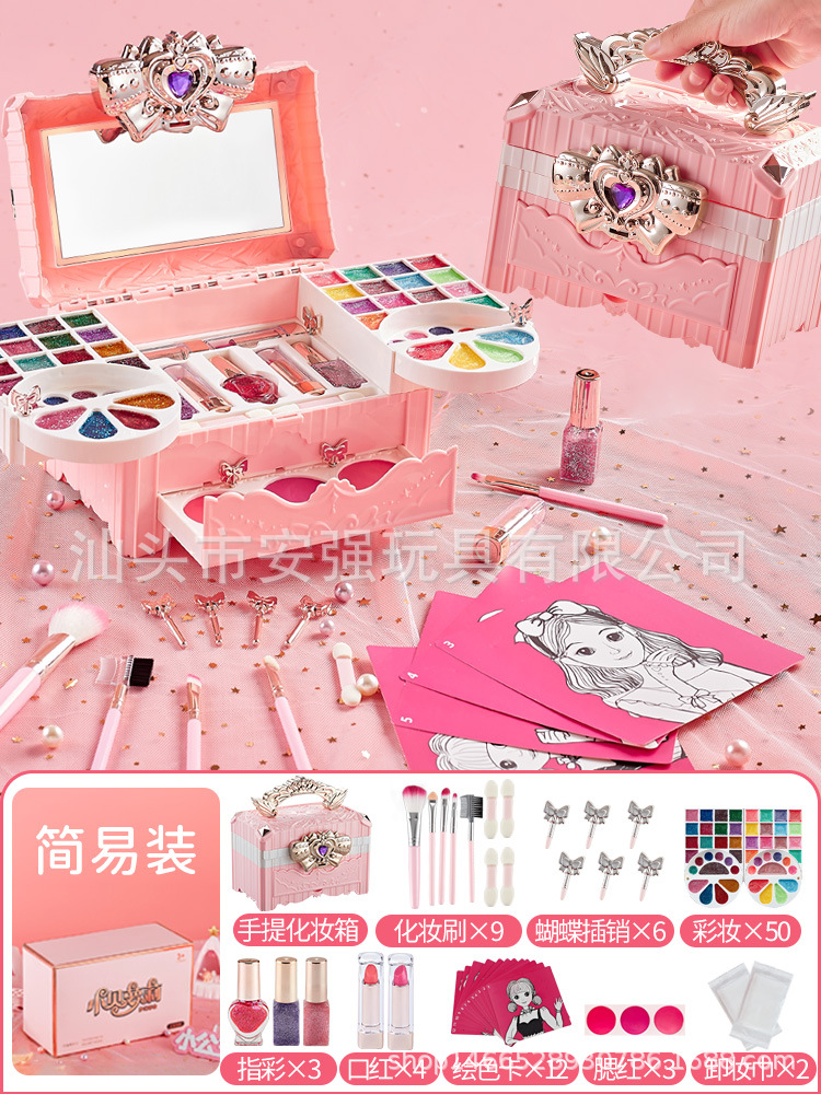 어린이 소리와 가벼운 휴대용 화장품 상자 봉인 된 컬러 박스