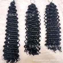 ��ë�Ӱl�ٰl ���׽z 14i and 18in Feather Crochet Human Hair