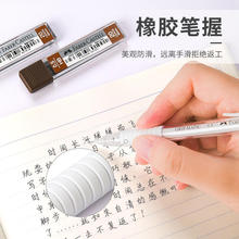 �¹��԰ؼ��Զ�Ǧ��0.5mm��дд�ֲ��׶�Ǧ��ɫ͸����Ǧ��