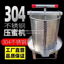 ���P䓉��ۙC304եϞ�CС�ͼ��������ۉ�ե�C�з��^�V�W��ե֭�C