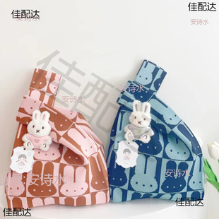 Feeling Baby Banquet Full Moon Empty Box Hundred Days Banquet Accompanying Gift Bag Handbag Children's Birthday Year One Gift Box