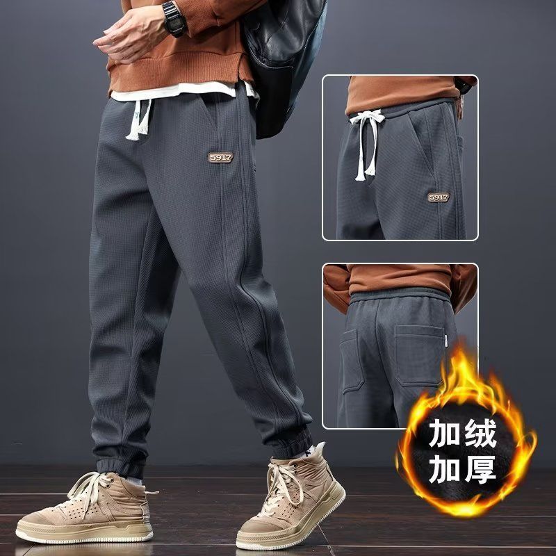 Otoño y invierno, pantalones largos de hombre, pantalones largos casuales, pantalones deportivos con cordón, calentamiento transfronterizo más grueso