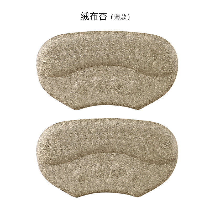 G防磨厚手貼り付け調整コード不EL自ヒールハイヒール半コードパッド足がやわらかなかかとにスポーツシューズを貼るのを防止します。|undefined