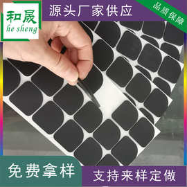 厂家定制家具桌椅减震防滑垫硅胶脚垫加厚黑色强粘硅胶垫片