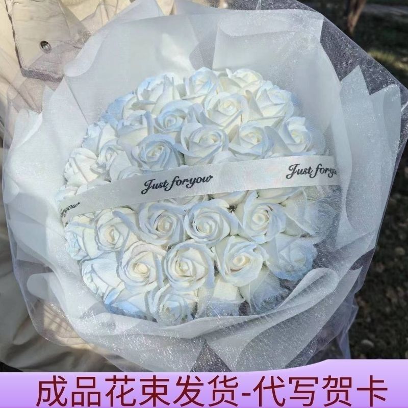 黒梅ソース、バラの花束、彼女へのバレンタインデーギフト、彼氏への誕生日プレゼント、ソーププリザーブドフラワー完成品|undefined