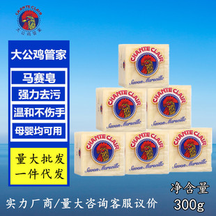 ��������uϴ�����u�^�����ѝŮʿ�Rِ��300g����ȥ�۲�����