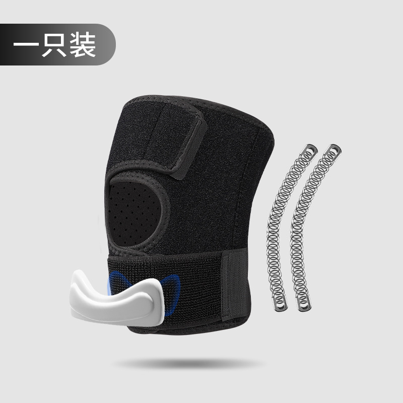 Nueva rodilla de silicona prensada rodilla de silicona correr ciclismo montañismo menisco rodilla rótula cinturón protector