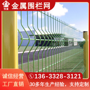 �����F���S�� �S�^���֘Ǒ�����x�W �����F�z�W���� �ۏ��o�ھW