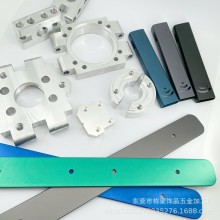 �X�Ͻ�CNC�ӹ��������܇���ǘ�����X���T���ӹ����Scnc�ӹ�