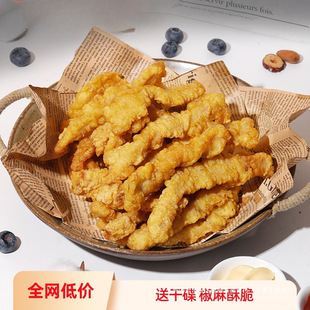 С�����_���i�⽷С���⼴ʳ����ʳ��ҹ����ը����Ʒ���Ĵ�