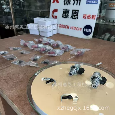 Generatorlar hissələri (Dinamo və detalları) Machinery Parts Solenoid