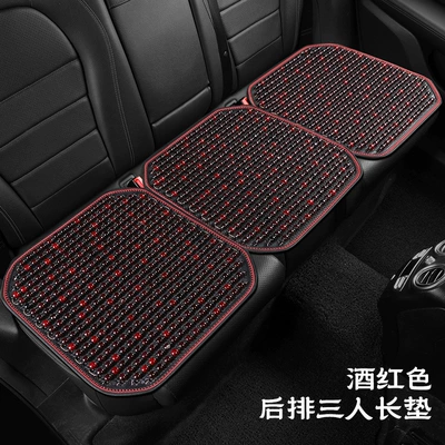 Mat, Wooden Bead Ice Silk Heat Insulation: Cool pad - individual-rear-row-three-person-long-cushion-burgundy
