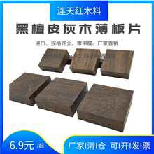��̴ľ���屡Ƭģ�;��lƤ�Ҍ�ľ�咁��diy�ֹ�ľ��Ƭԭľ������