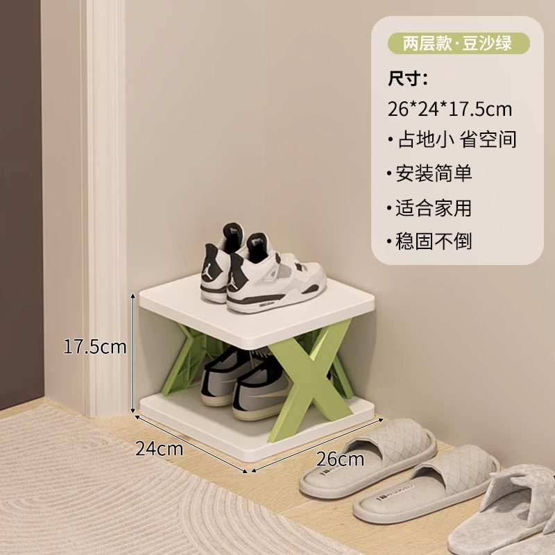 [녹두장] 2겹 (두꺼워지고 업그레이드됨)