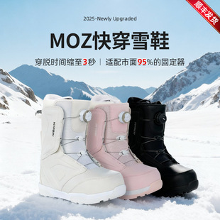 �������⻬ѩЬ�ΰ���Ů��ѩЬ�ΰ�촩ѩЬ��ů�Ӻ��ˮ��ѩЬ