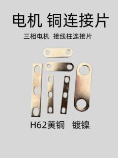 �Ӿ����B���~Ƭ늙C11/55/90KW�����BƬY160Y2-280늙C�S�~�B��Ƭ
