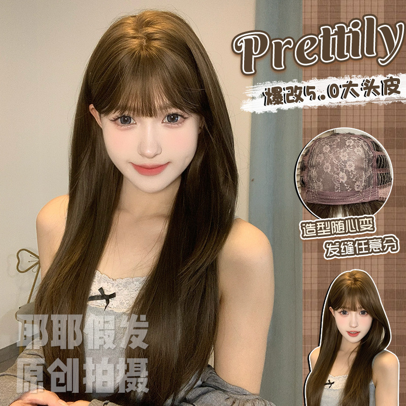 Yea wig 5.0 new craft big head leather net red natural sweet cute neat bangs full head cover wig