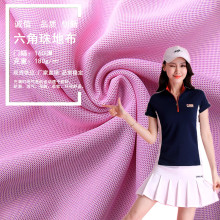 �ļ���ؾW�������ٸ������ź�͸�ⷭ�I��У��POLO�����ϲ�����ܛ